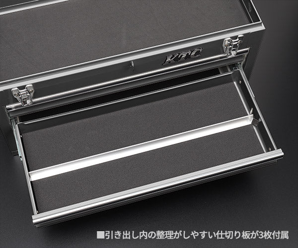 KTC ツールチェスト マットグレー SKX0213MGY 工具箱 2026SK