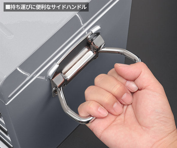 KTC ツールチェスト SKX0213S シルバー 工具箱 ツールケース 京都機械工具