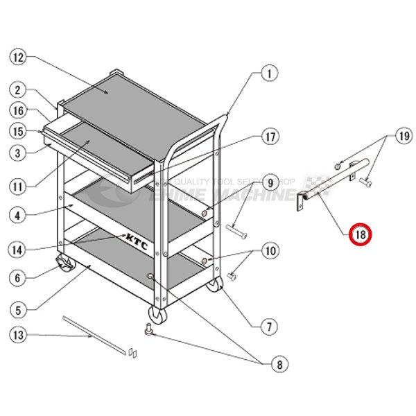 京都機械工具の中間棚の画像2