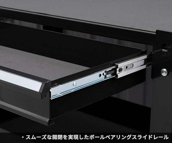 KTC ツールワゴン SKX2613BK2 ブラック 収納 ツール 作業台 引出し付 京都機械工具