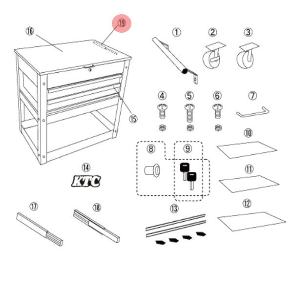 KTC ツールワゴン SKX2613用パーツ 引き出しモール