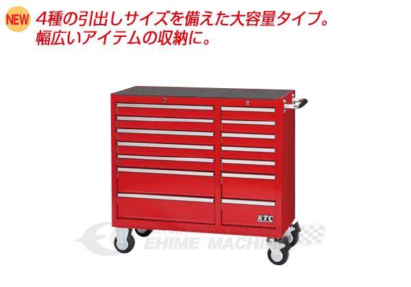 京都機械工具のキャビネットセットの画像1