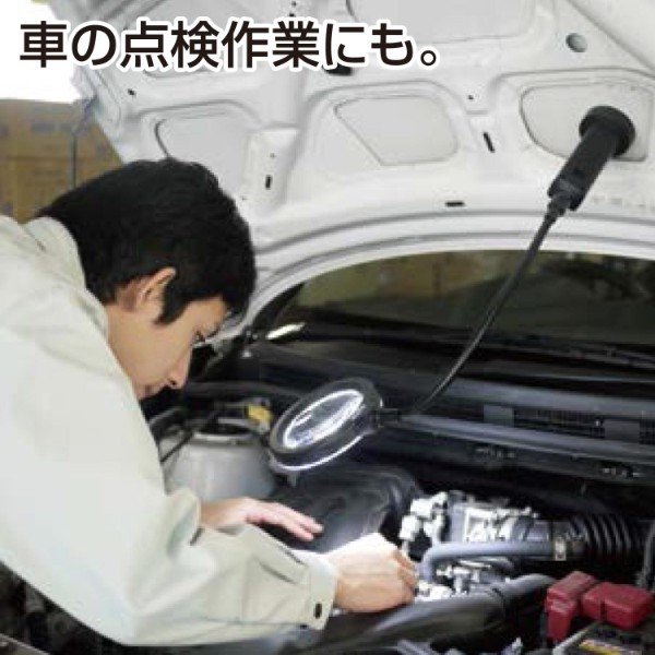 ENGINEER SL-22 LEDライトルーペ エンジニア