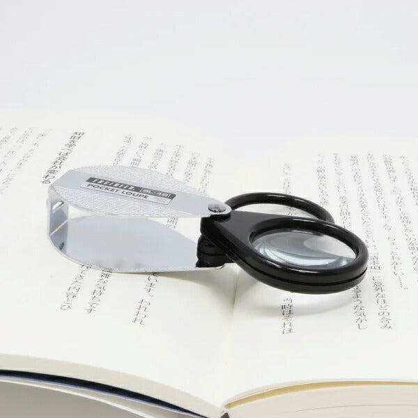 エンジニア ポケットルーペ(4倍×2枚) レンズ寸法30mm (SL-48) (4989833058487) ENGINEER