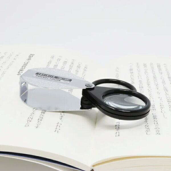 エンジニア ポケットルーペ(4倍×2枚) レンズ寸法36mm (SL-49) (4989833058494) ENGINEER