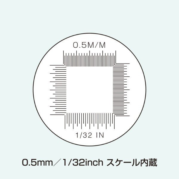 エンジニア ライティングルーペ(10倍) (SL-71) (4989833058715) ENGINEER