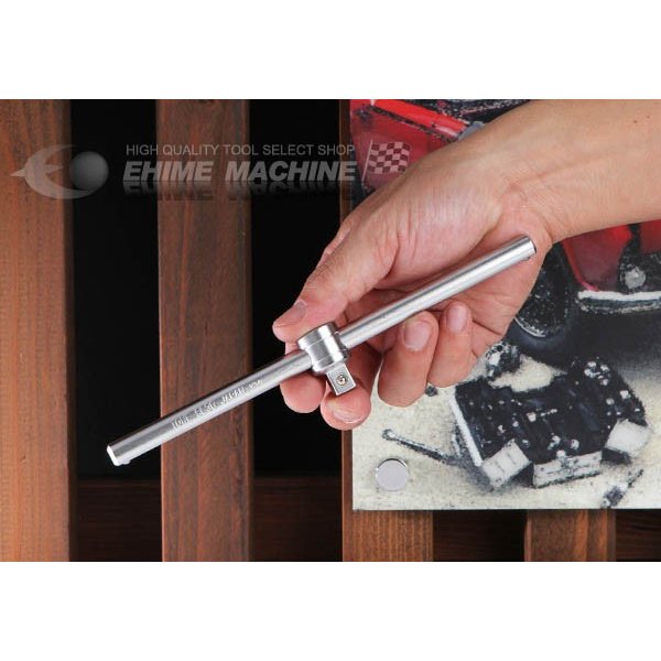 トネのT形スライドハンドルの画像2