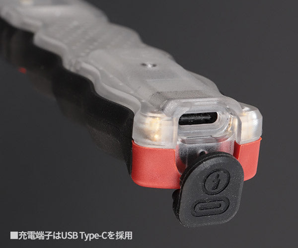 LED作業灯 スキニーライトEX SLB12EX 充電式・薄型スリム・高耐久・ブースト500lm・定電流で明るさ維持 ロングセラー/大ヒット