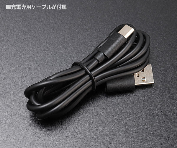 LED作業灯 スキニーライトEX SLB12EX 充電式・薄型スリム・高耐久・ブースト500lm・定電流で明るさ維持 ロングセラー/大ヒット