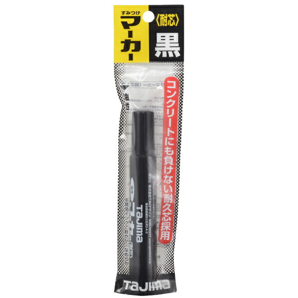 TAJIMA タジマ すみつけマーカー (耐芯) 黒 SMT-BLA