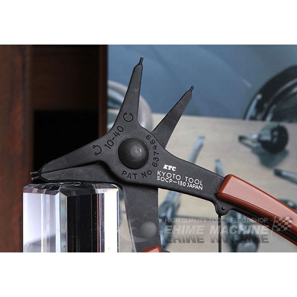 京都機械工具のプライヤーの画像2