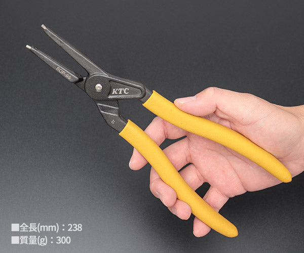 KTC 直型スナップリングプライヤー 軸用 40-100mm SOP-9S 大径