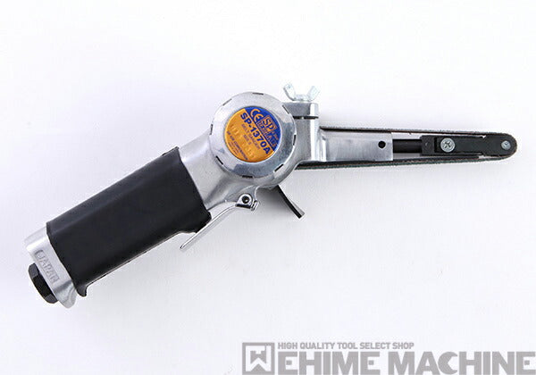 エスピーエアーのベルトサンダーの画像5