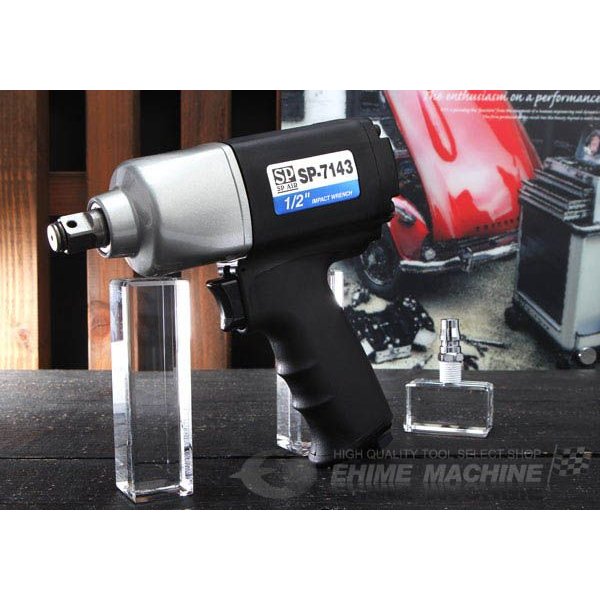 エスピーエアーのエアーインパクトレンチの画像1