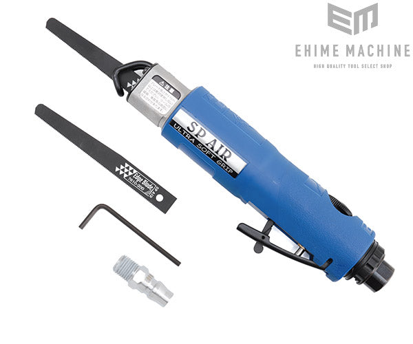 エスピーエアーのレシプロソーの画像2