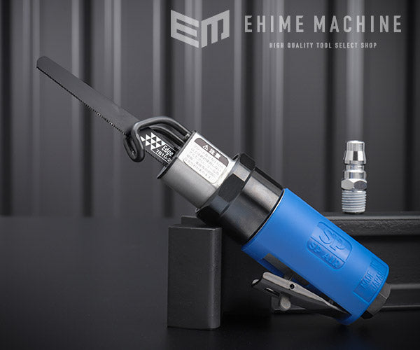 エスピーエアーのミニレシプロソーの画像1