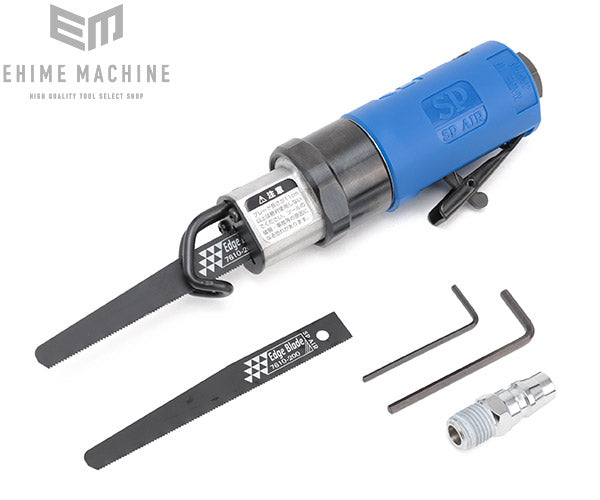 エスピーエアーのミニレシプロソーの画像2