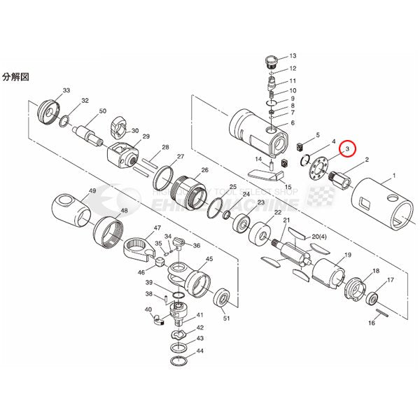 エスピーエアーのデフレクターの画像1