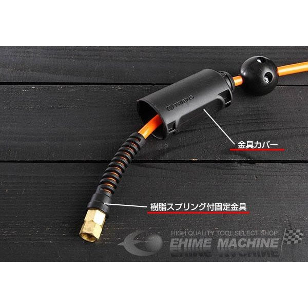 三協リールの金具カバーと樹脂スプリング付固定金具セットの画像1