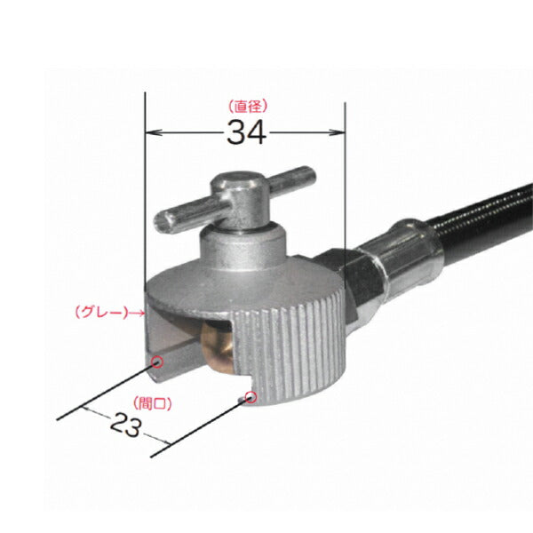 YAMADA マイクロホース 大型ボタンヘッド用 850381 SPK-20C