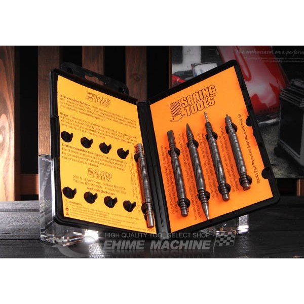 SPRING TOOL 50×08 スプリングポンチツールセット SPT
