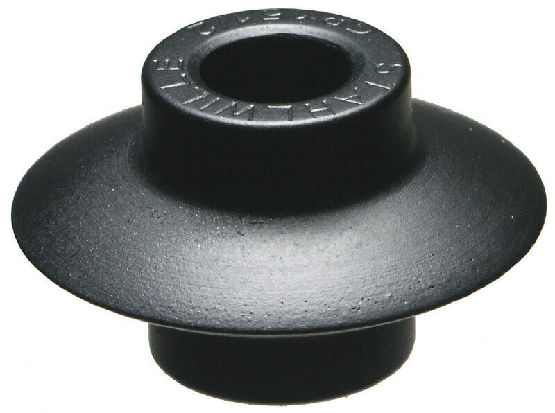 STAHLWILLE SR150-2 替刃 150-2・150-2/3用 (69020201) スタビレー