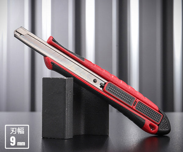 TONE セーフティリターンカッターナイフ 全長160mm 刃厚0.4mm (SRCT-9)(4953488430653) トネ