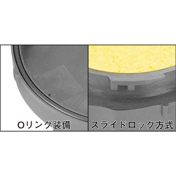 エンジニア コテクリーナー (SS-05) (4989833055059) ENGINEER