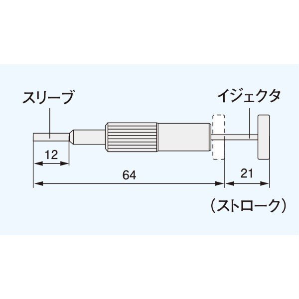 エンジニア ピン抜き工具 スリーブ内径φ3.1 (SS-33) (4989833055332) ENGINEER