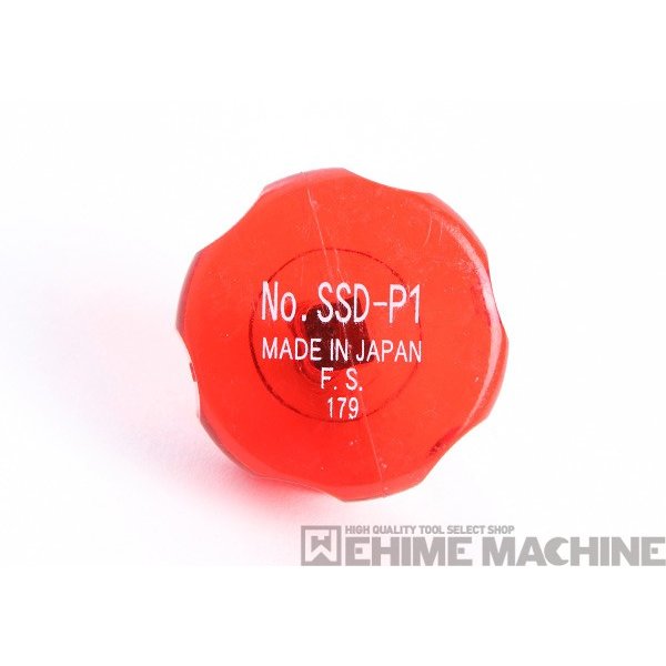 ネプロスのレンチセットの画像5