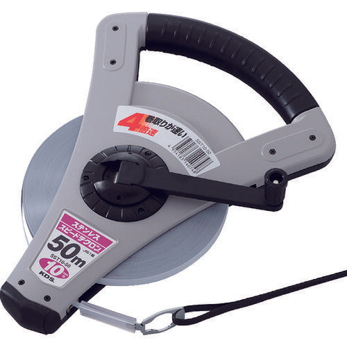 KDS ステンレススピードテクロン10巾50m