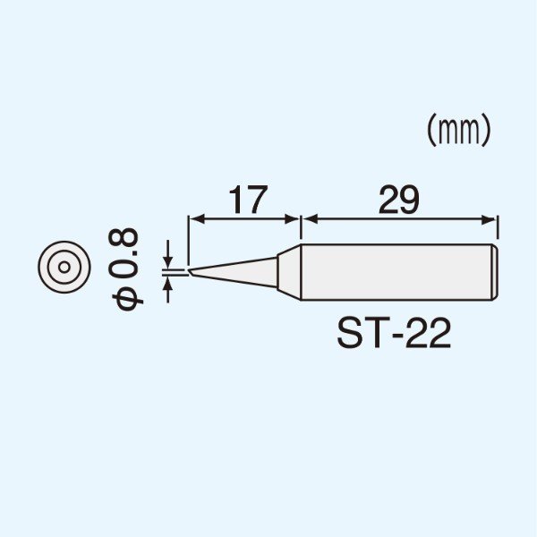エンジニア SK-40シリーズ用ハンダコテチップ (ST-22) (4989833052225) ENGINEER