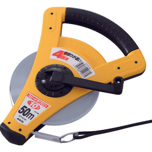 KDS スピードテクロン10巾50m