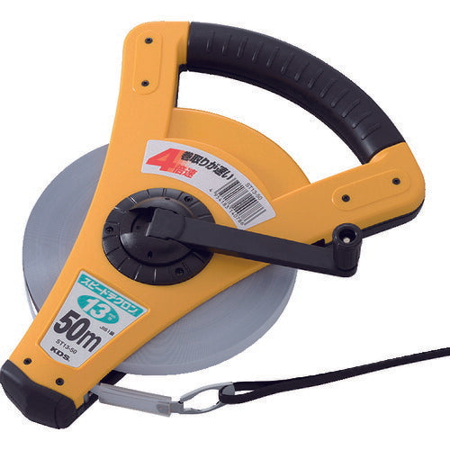 KDS スピードテクロン13巾50m