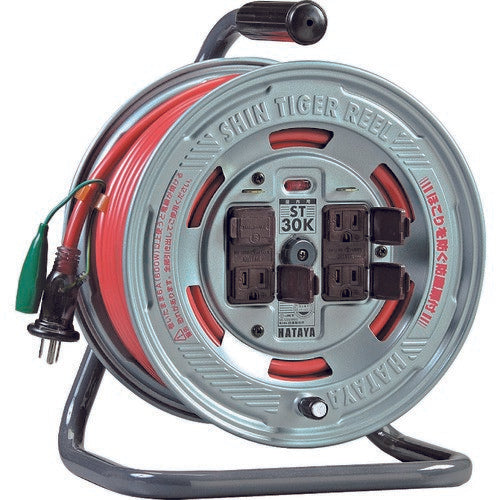 HATAYA(ハタヤ) シンタイガーリール 単相100Vアース付 30m