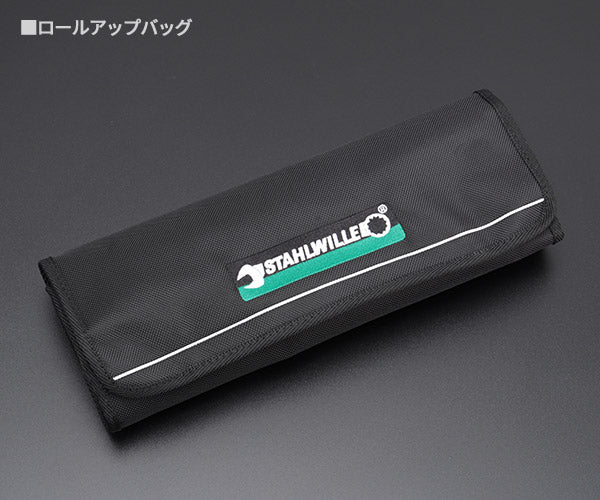 日本正規品 スタビレー 両口スパナセット (10/12)(4018754080465) STAHLWILLE