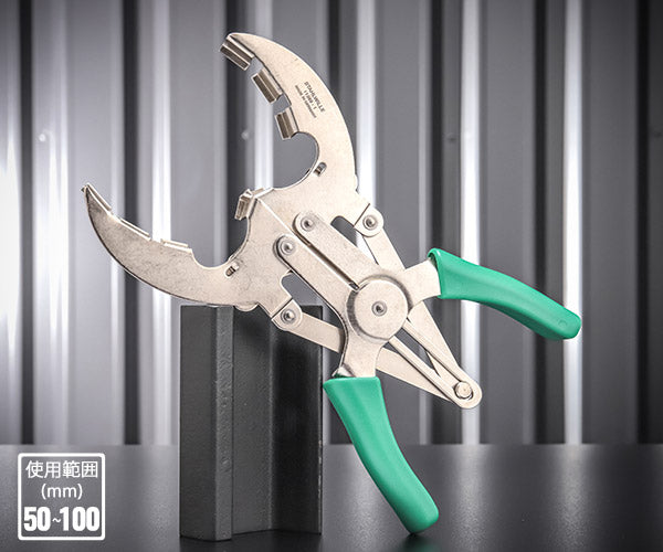 日本正規品 スタビレー ピストンリングプライヤー (11069-1)(4018754045327) STAHLWILLE