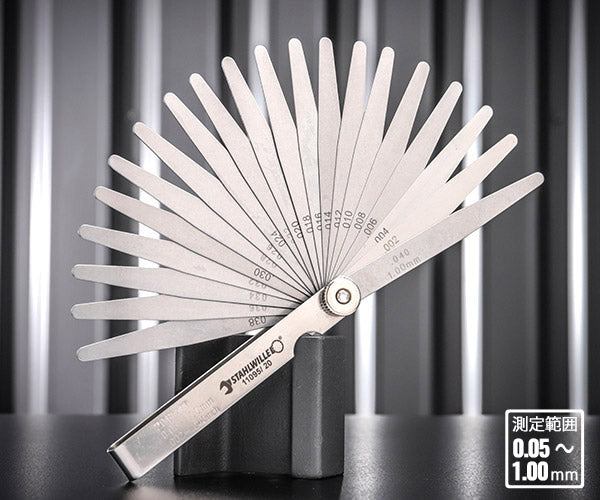 日本正規品 スタビレー シクネスゲージ (11095/20)(4018754045556) STAHLWILLE