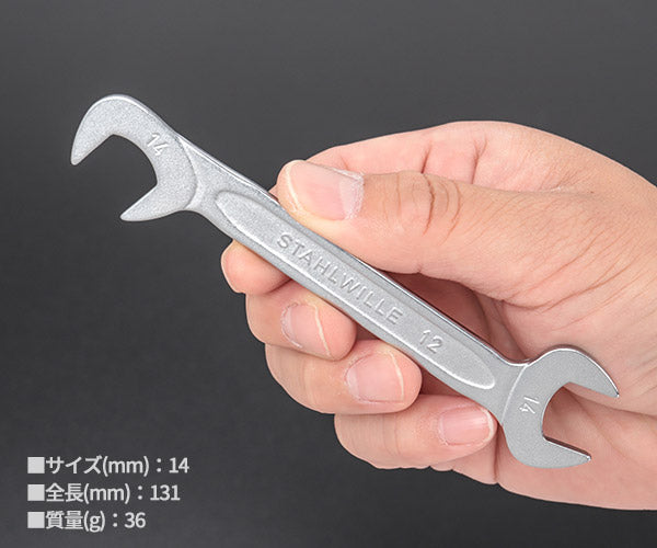 日本正規品 スタビレー イグニッションスパナ (12-14)(4018754018659) STAHLWILLE