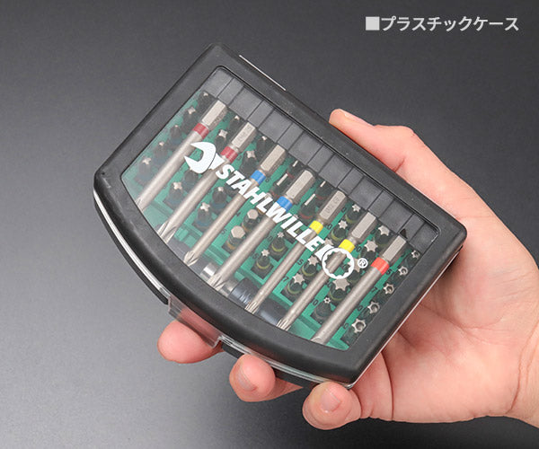 日本正規品 スタビレー ビットセット (1206)(4018754332021) STAHLWILLE