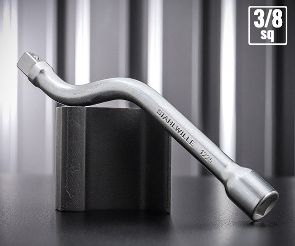 日本正規品 スタビレー (3/8SQ)スペシャルエキステンションバー (1225)(4018754012879) STAHLWILLE