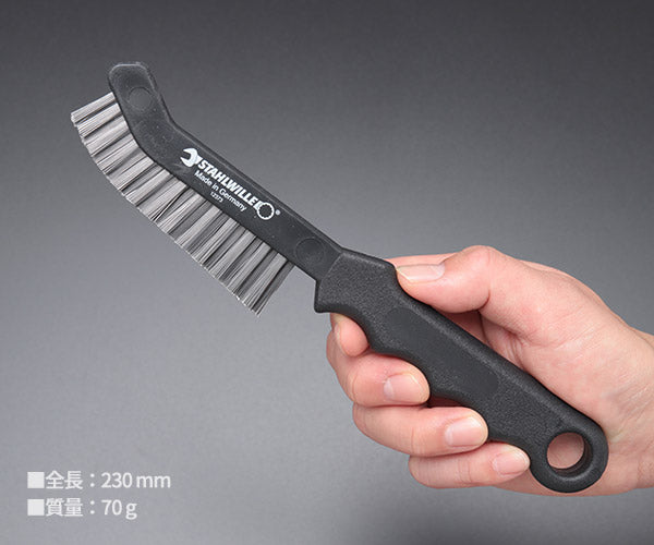 日本正規品 スタビレー ワイヤーブラシ (スチール) (12373)(4018754049141) STAHLWILLE