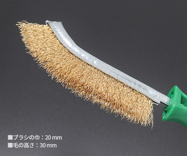 日本正規品 スタビレー ワイヤーブラシ (12377)(4018754101795) STAHLWILLE