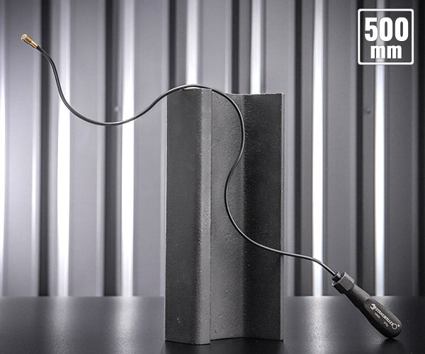 日本正規品 スタビレー フレキシブル マグネットキャッチ (12600-270G)(4018754104376) STAHLWILLE