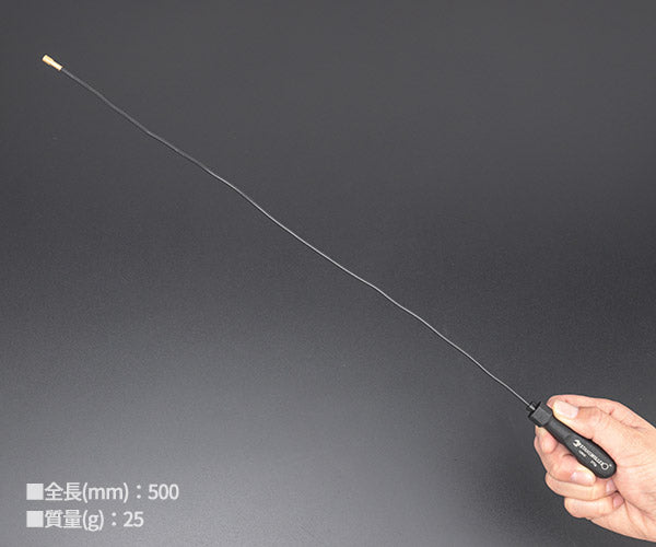 日本正規品 スタビレー フレキシブル マグネットキャッチ (12600-270G)(4018754104376) STAHLWILLE