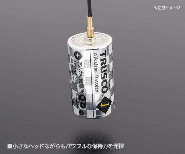 日本正規品 スタビレー フレキシブル マグネットキャッチ (12600-270G)(4018754104376) STAHLWILLE