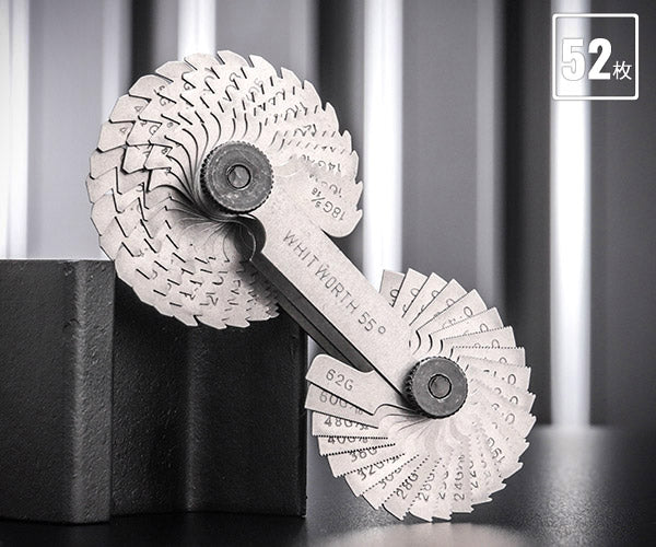 日本正規品 スタビレー スクリューピッチゲージ (12665-52)(4018754048809) STAHLWILLE