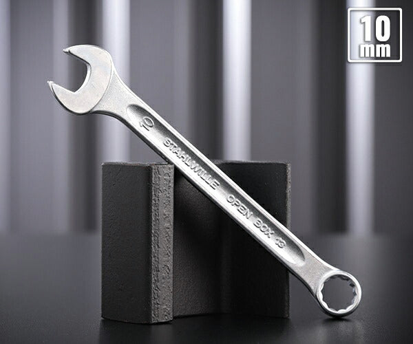 日本正規品 スタビレー 片目片口スパナ (13-10)(4018754018758) STAHLWILLE