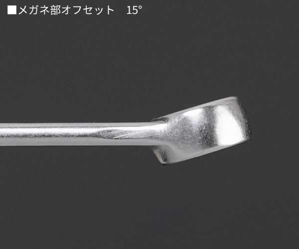 日本正規品 スタビレー 片目片口スパナ (13-10)(4018754018758) STAHLWILLE