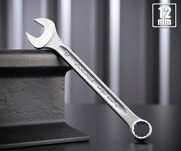 日本正規品 スタビレー 片目片口スパナ (13-12)(4018754018772) STAHLWILLE